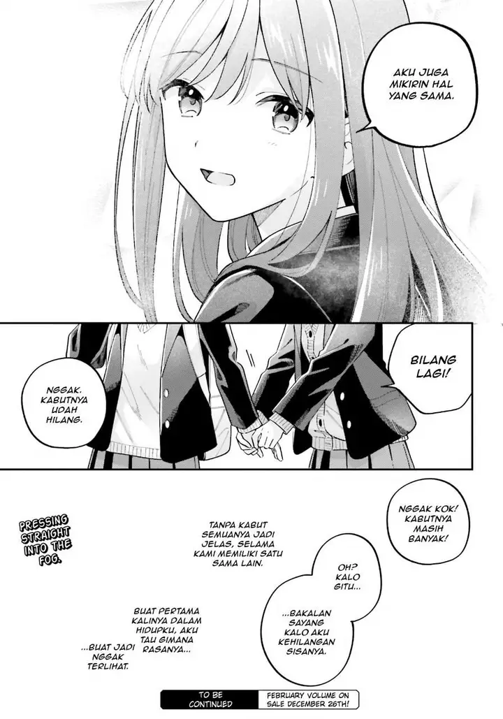 image-komik-adachi-to-shimamura-yuzuhara-moke-chapter-53-16/17