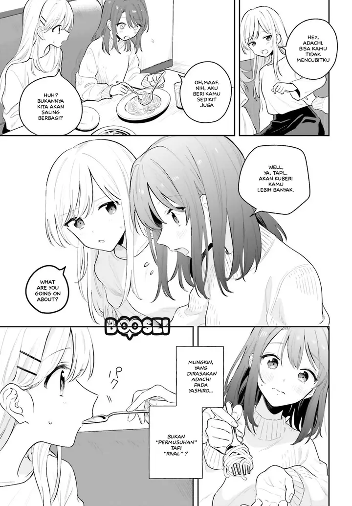 image-komik-adachi-to-shimamura-yuzuhara-moke-chapter-55-2/22