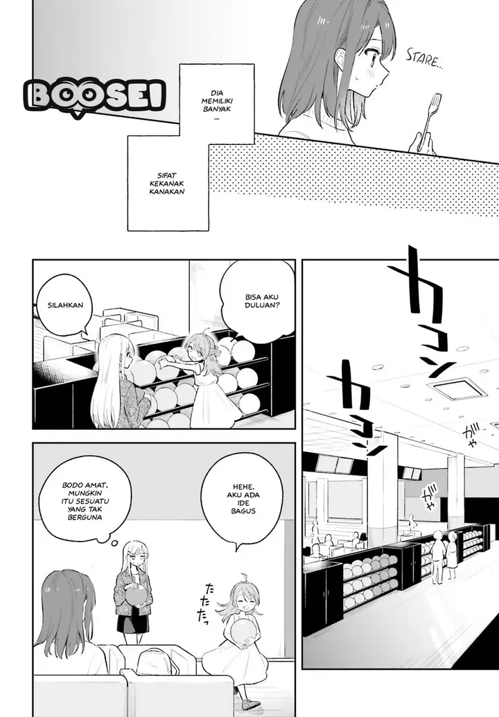 image-komik-adachi-to-shimamura-yuzuhara-moke-chapter-55-3/22