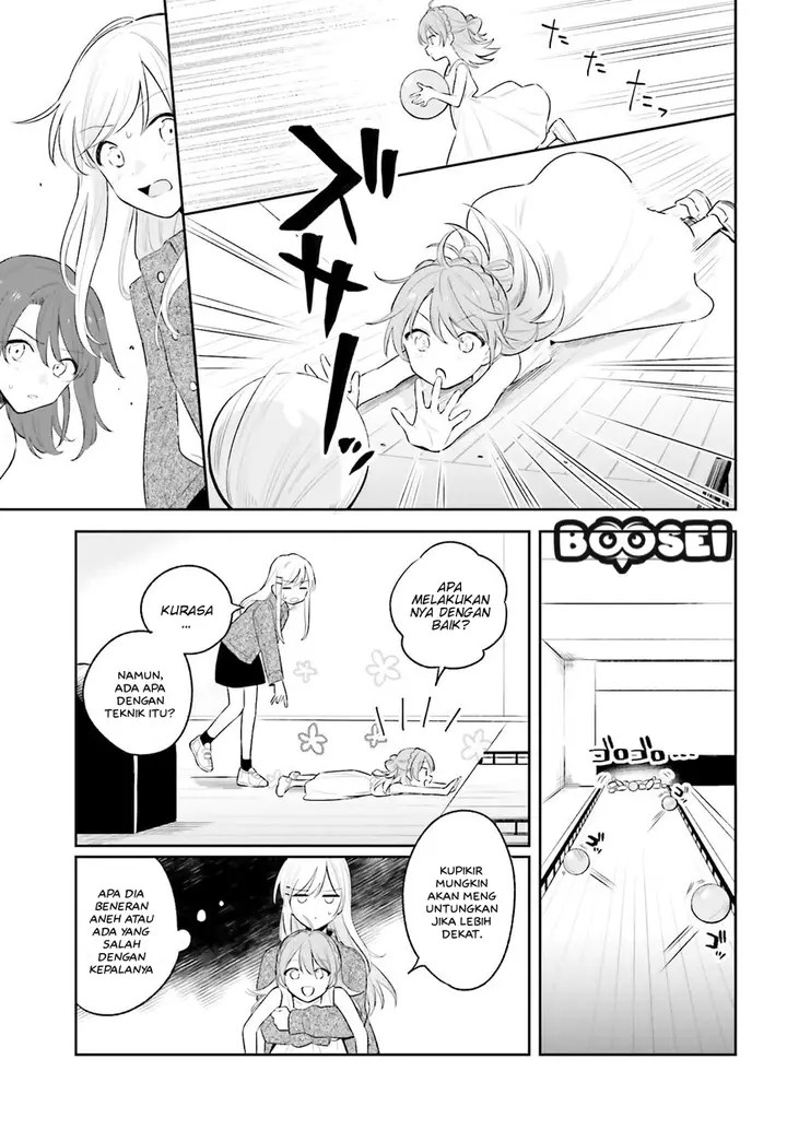 image-komik-adachi-to-shimamura-yuzuhara-moke-chapter-55-6/22