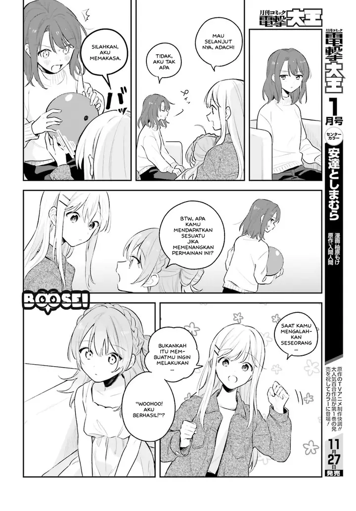 image-komik-adachi-to-shimamura-yuzuhara-moke-chapter-55-7/22