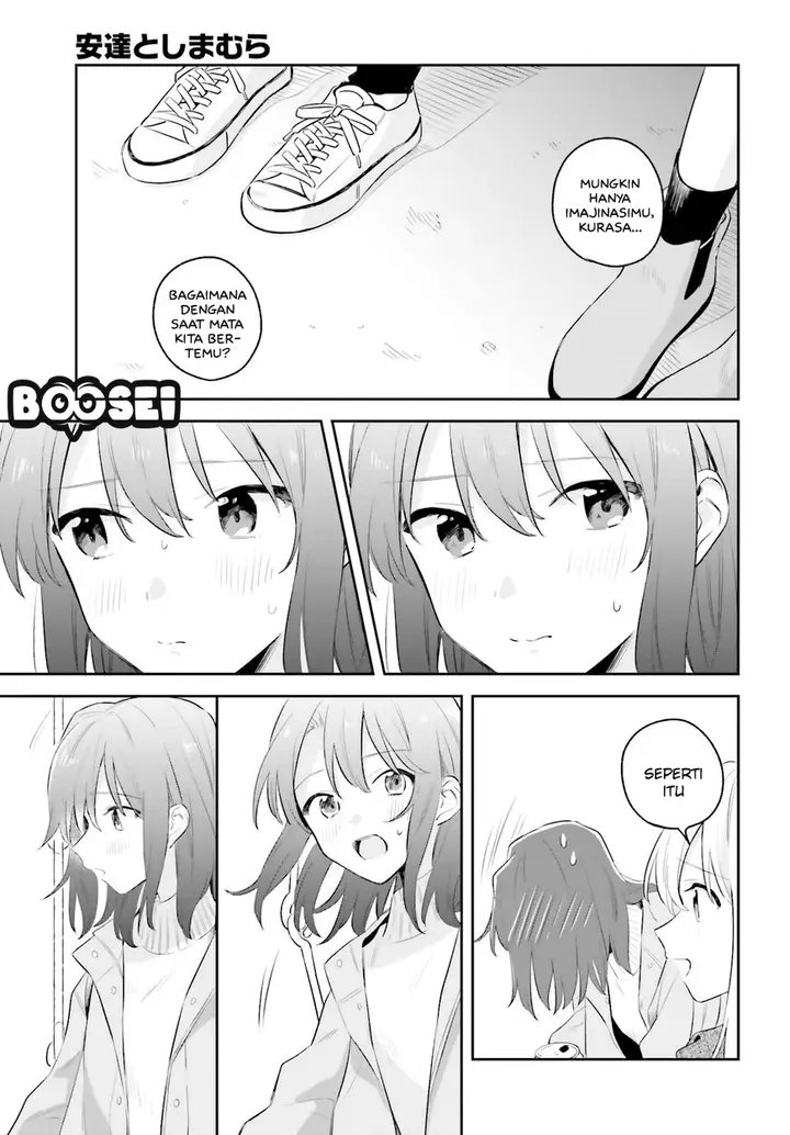 image-komik-adachi-to-shimamura-yuzuhara-moke-chapter-55-14/22