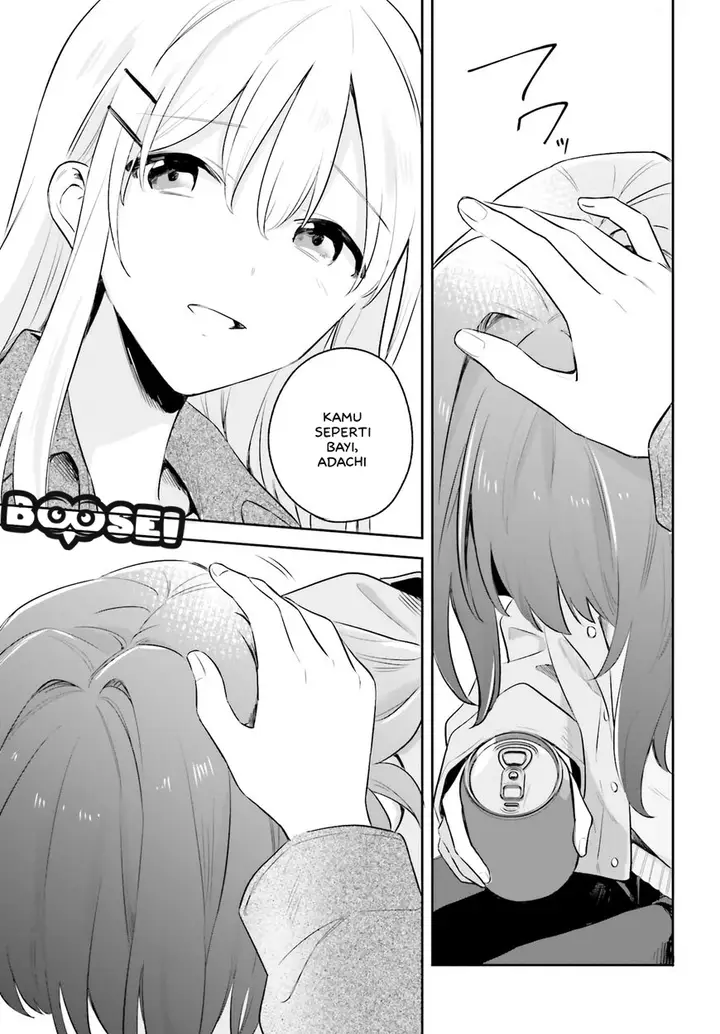 image-komik-adachi-to-shimamura-yuzuhara-moke-chapter-55-16/22