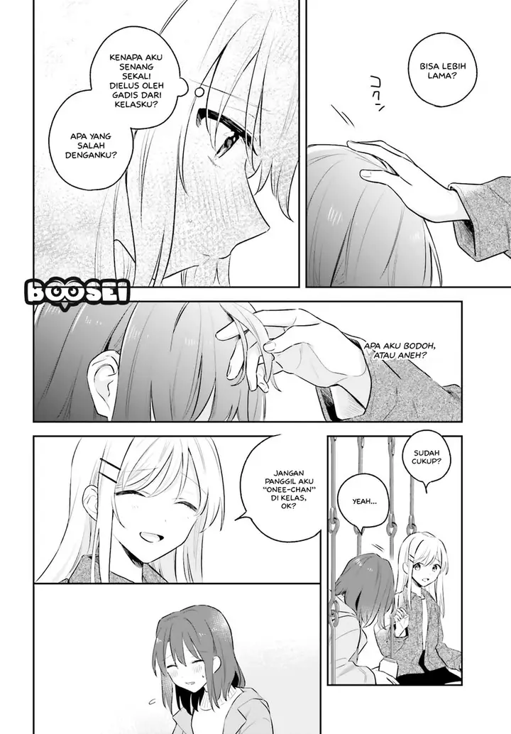 image-komik-adachi-to-shimamura-yuzuhara-moke-chapter-55-17/22