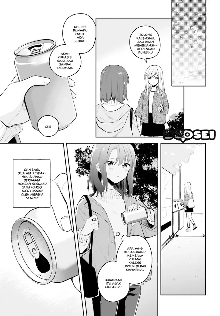 image-komik-adachi-to-shimamura-yuzuhara-moke-chapter-55-18/22