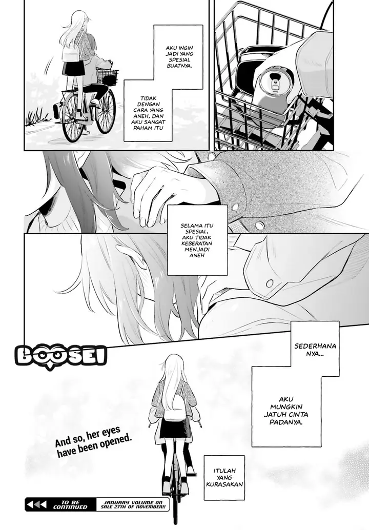 image-komik-adachi-to-shimamura-yuzuhara-moke-chapter-55-19/22