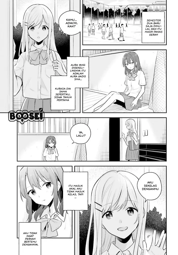 image-komik-adachi-to-shimamura-yuzuhara-moke-chapter-6-1/19