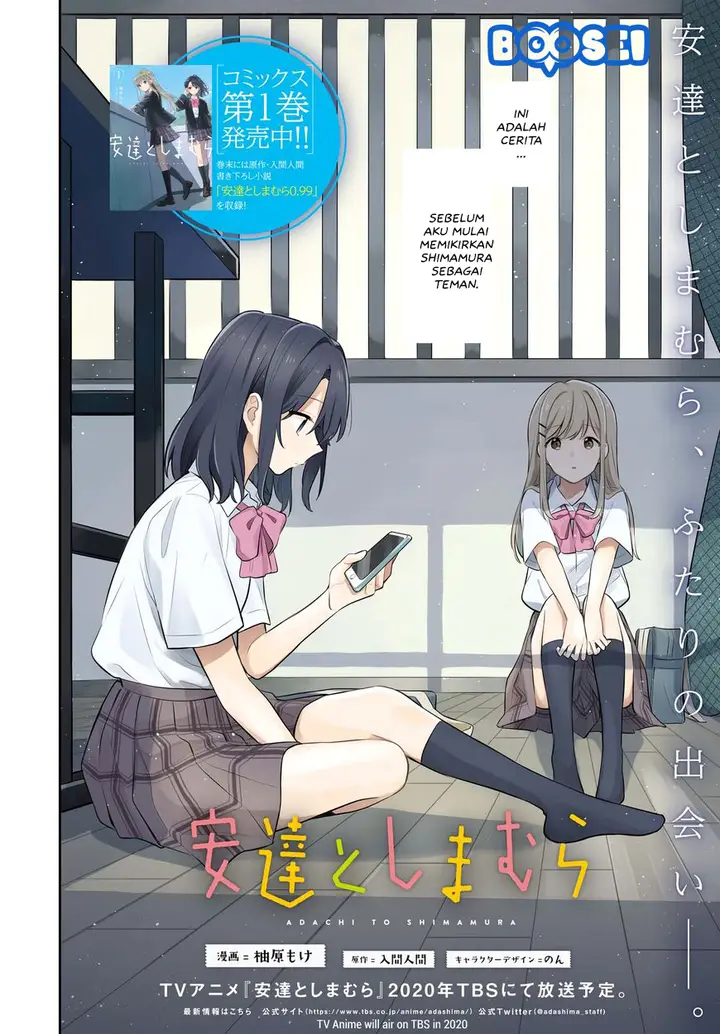 image-komik-adachi-to-shimamura-yuzuhara-moke-chapter-6-2/19