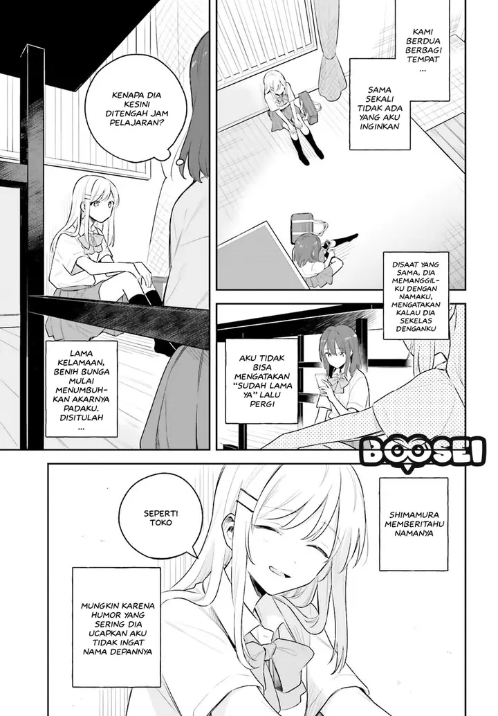 image-komik-adachi-to-shimamura-yuzuhara-moke-chapter-6-3/19