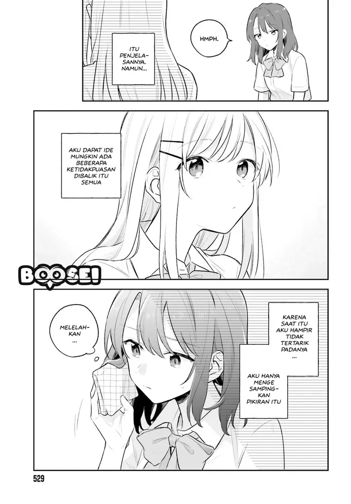 image-komik-adachi-to-shimamura-yuzuhara-moke-chapter-6-5/19