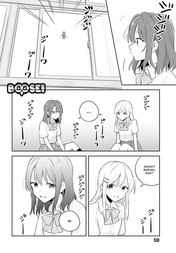 image-komik-adachi-to-shimamura-yuzuhara-moke-chapter-6-6/19