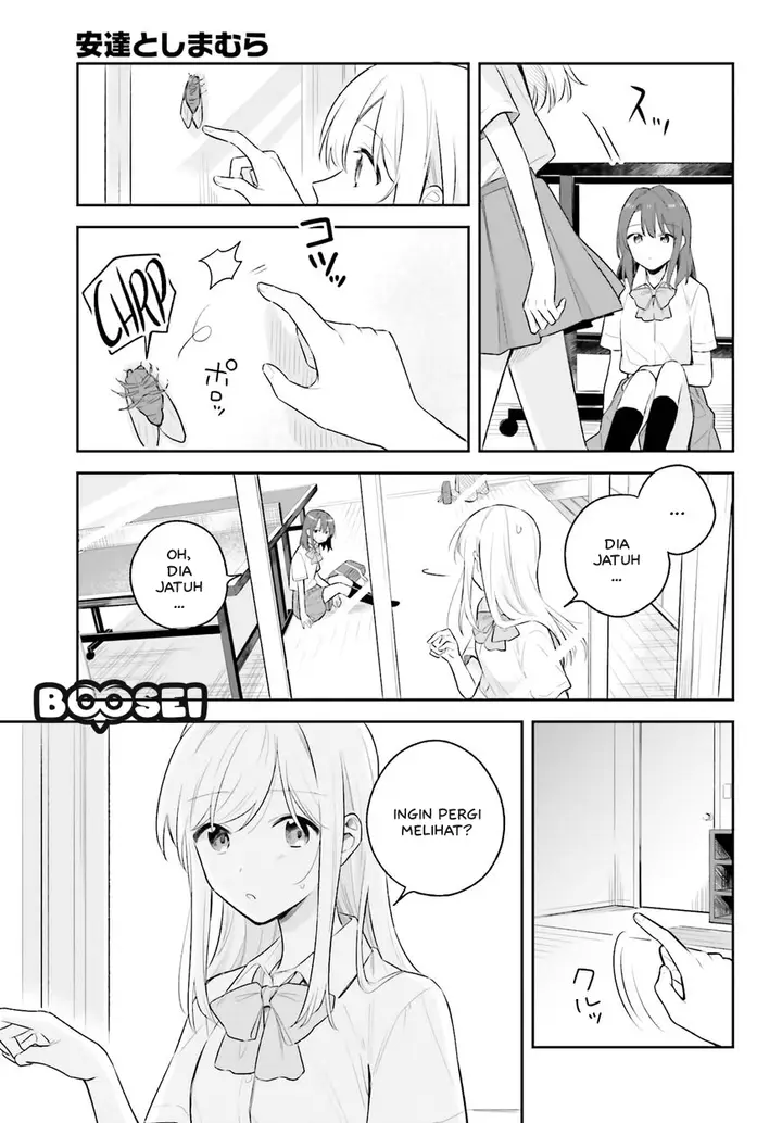 image-komik-adachi-to-shimamura-yuzuhara-moke-chapter-6-7/19