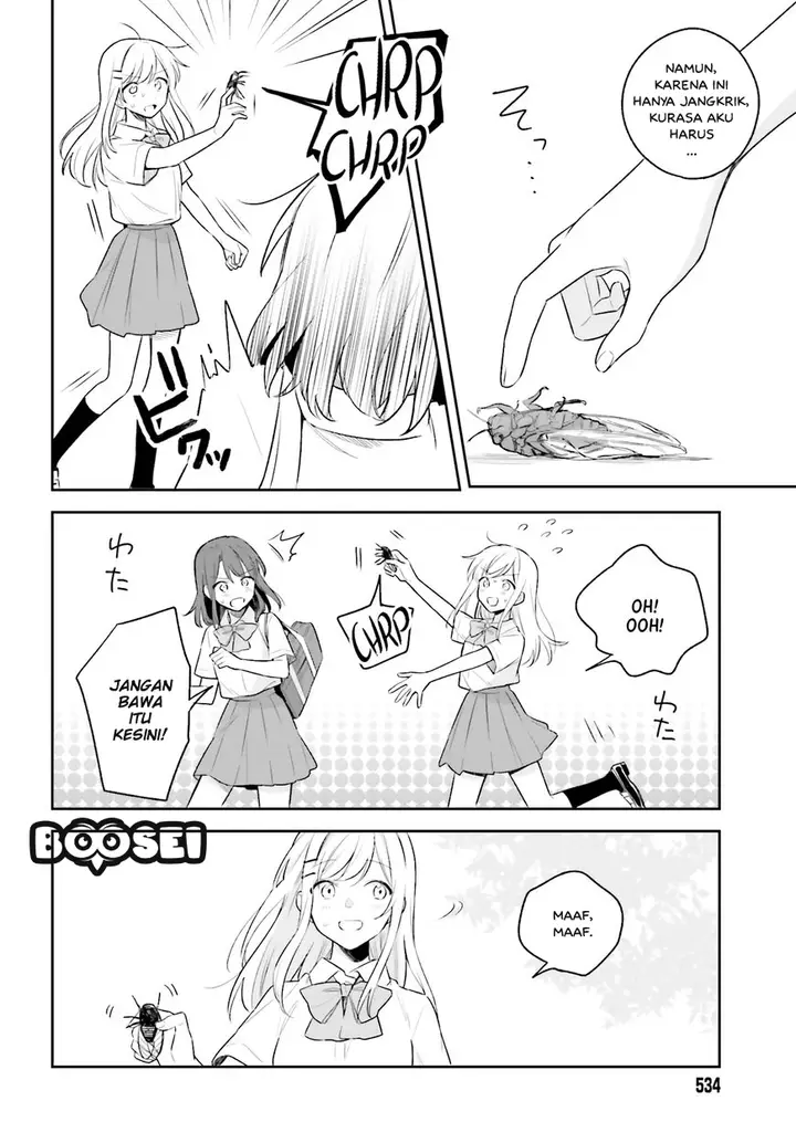 image-komik-adachi-to-shimamura-yuzuhara-moke-chapter-6-10/19