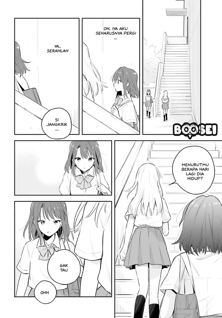 image-komik-adachi-to-shimamura-yuzuhara-moke-chapter-6-12/19