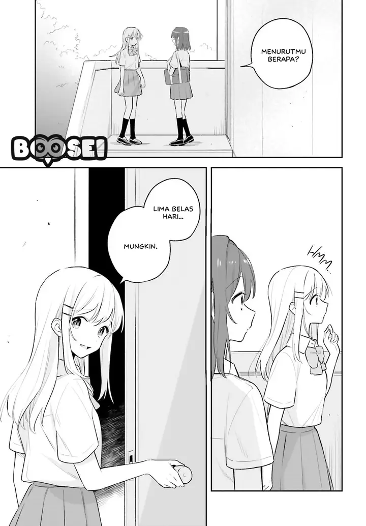 image-komik-adachi-to-shimamura-yuzuhara-moke-chapter-6-13/19