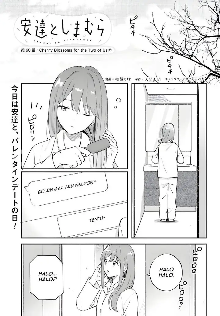 image-komik-adachi-to-shimamura-yuzuhara-moke-chapter-60.1-0/12