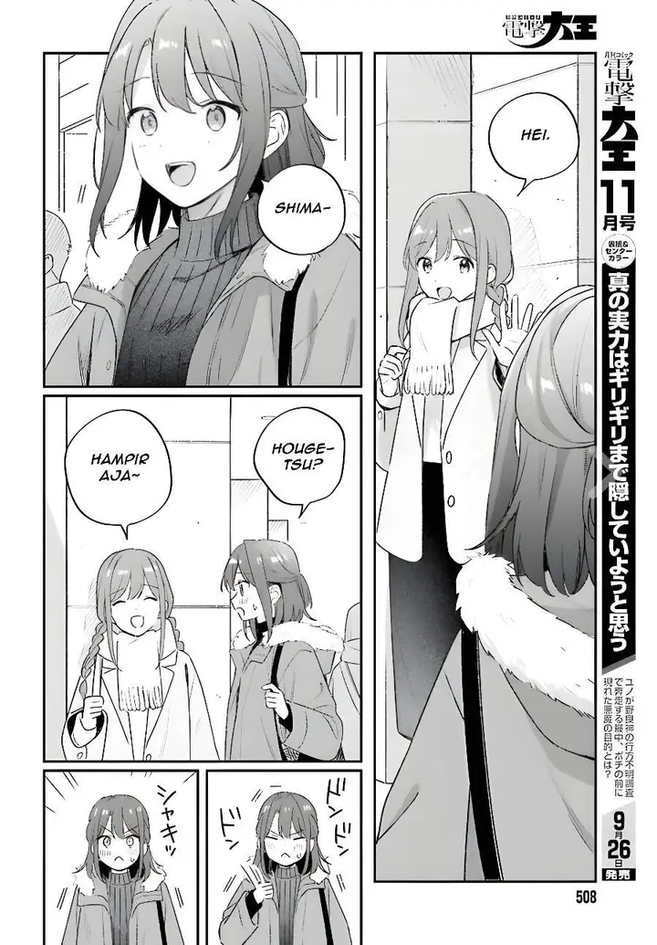 image-komik-adachi-to-shimamura-yuzuhara-moke-chapter-60.1-7/12