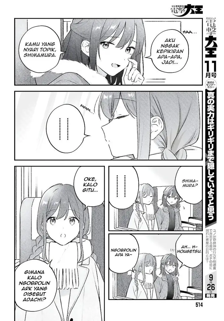 image-komik-adachi-to-shimamura-yuzuhara-moke-chapter-60.2-2/11
