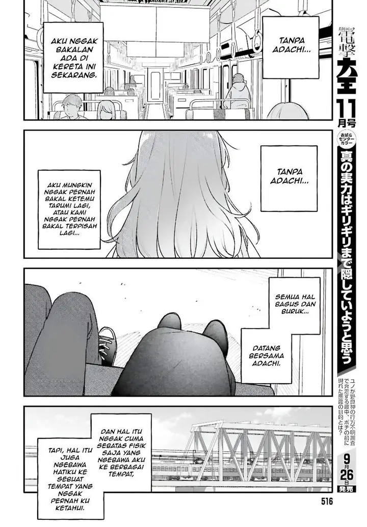 image-komik-adachi-to-shimamura-yuzuhara-moke-chapter-60.2-4/11