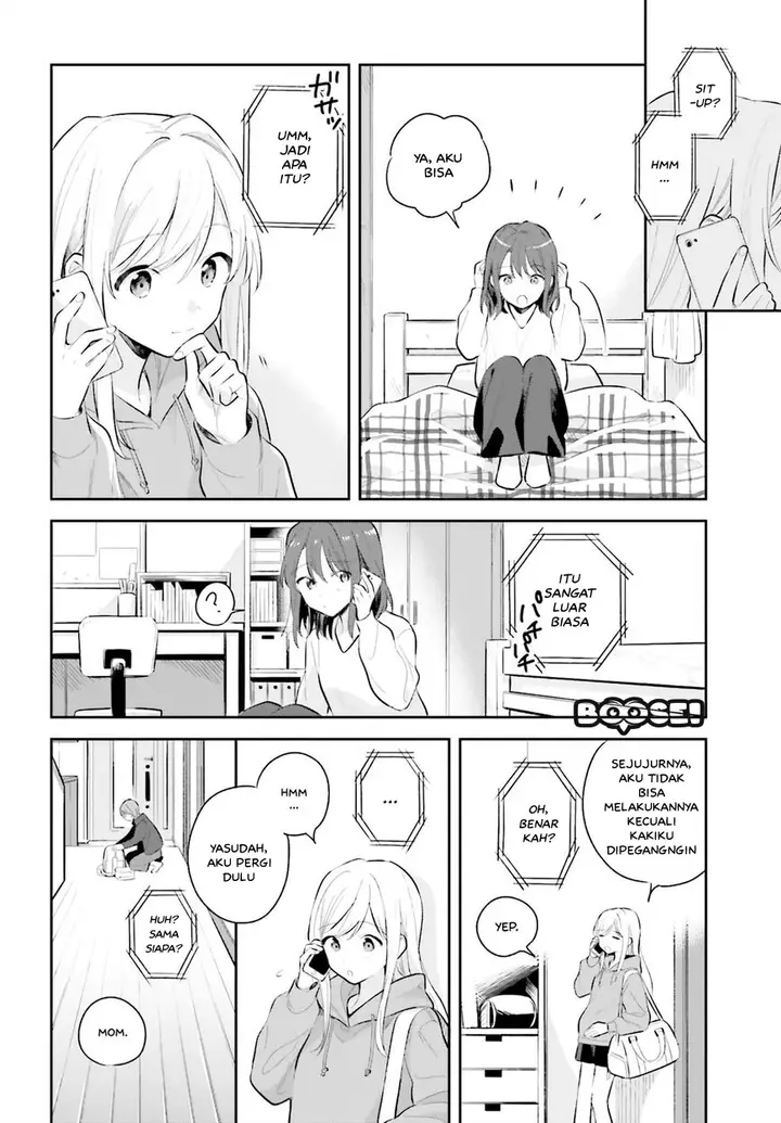 image-komik-adachi-to-shimamura-yuzuhara-moke-chapter-7-2/21