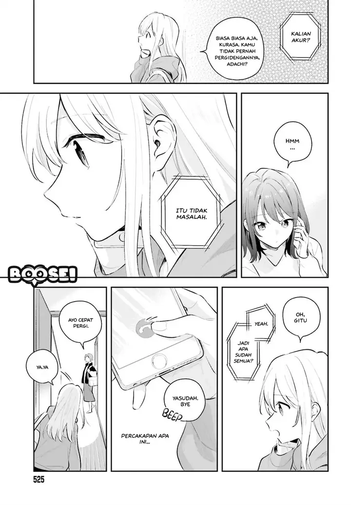 image-komik-adachi-to-shimamura-yuzuhara-moke-chapter-7-3/21