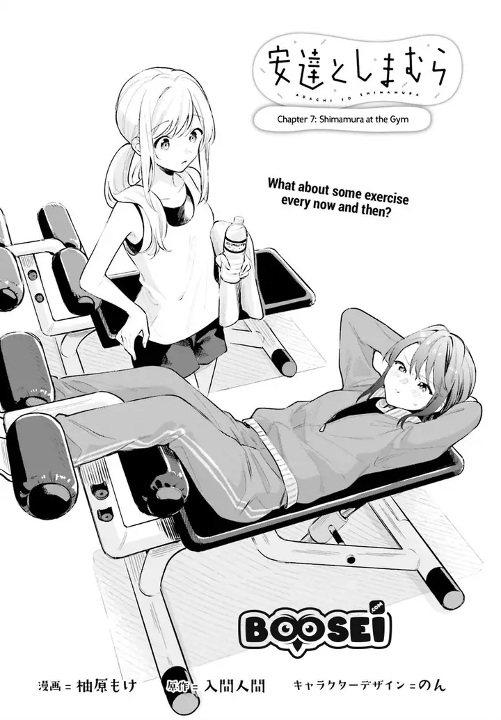 image-komik-adachi-to-shimamura-yuzuhara-moke-chapter-7-4/21