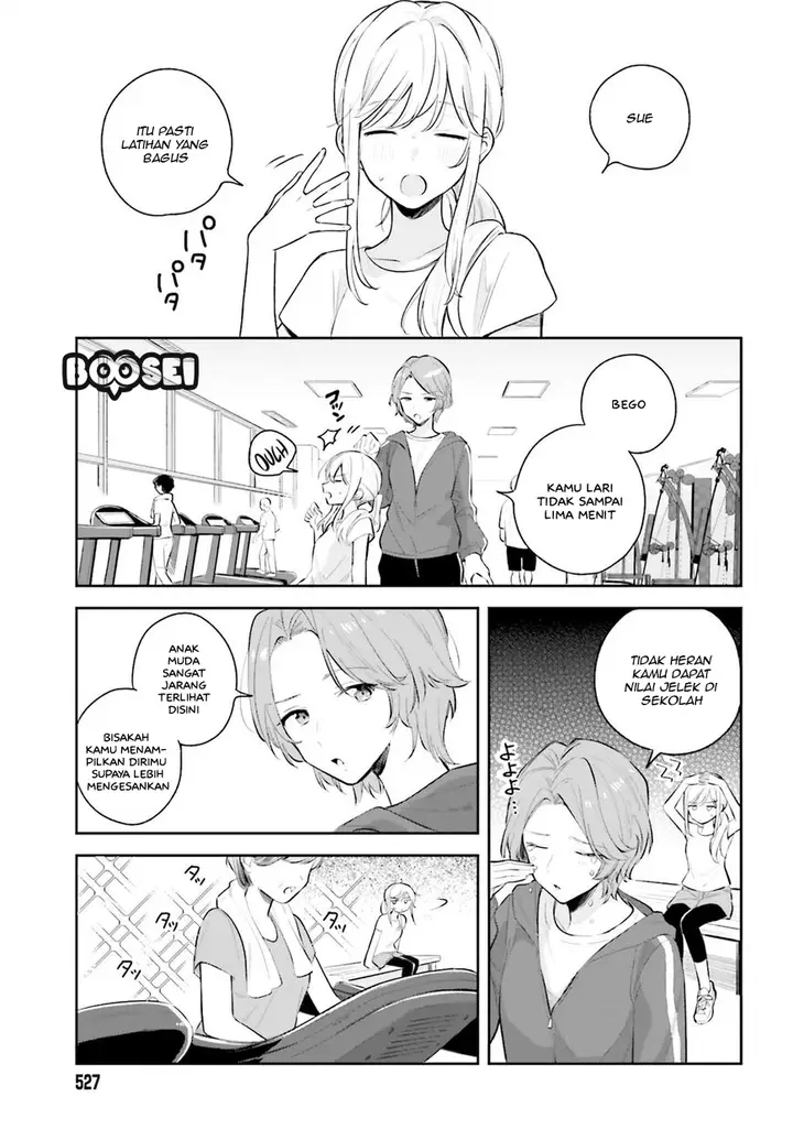 image-komik-adachi-to-shimamura-yuzuhara-moke-chapter-7-5/21