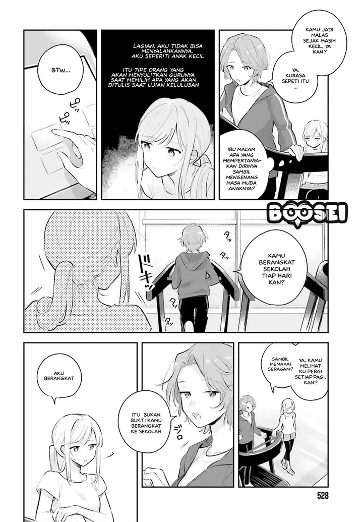 image-komik-adachi-to-shimamura-yuzuhara-moke-chapter-7-6/21