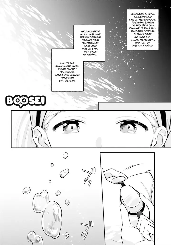 image-komik-adachi-to-shimamura-yuzuhara-moke-chapter-7-12/21
