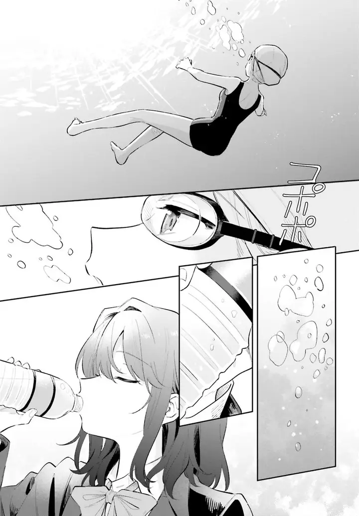 image-komik-adachi-to-shimamura-yuzuhara-moke-chapter-7-13/21