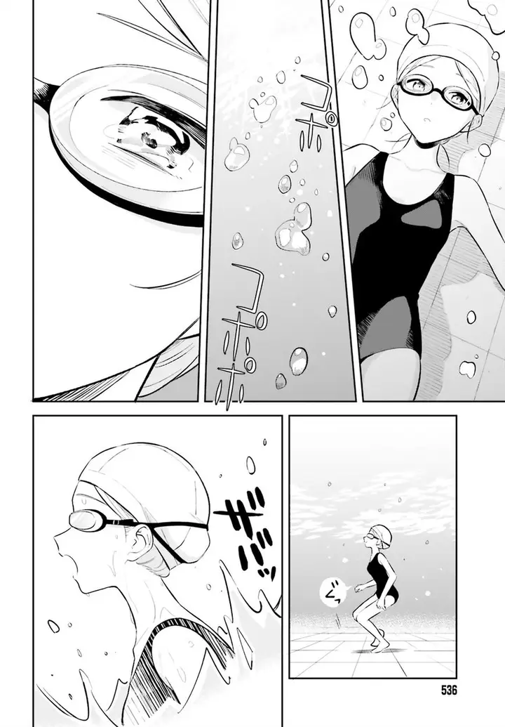 image-komik-adachi-to-shimamura-yuzuhara-moke-chapter-7-14/21