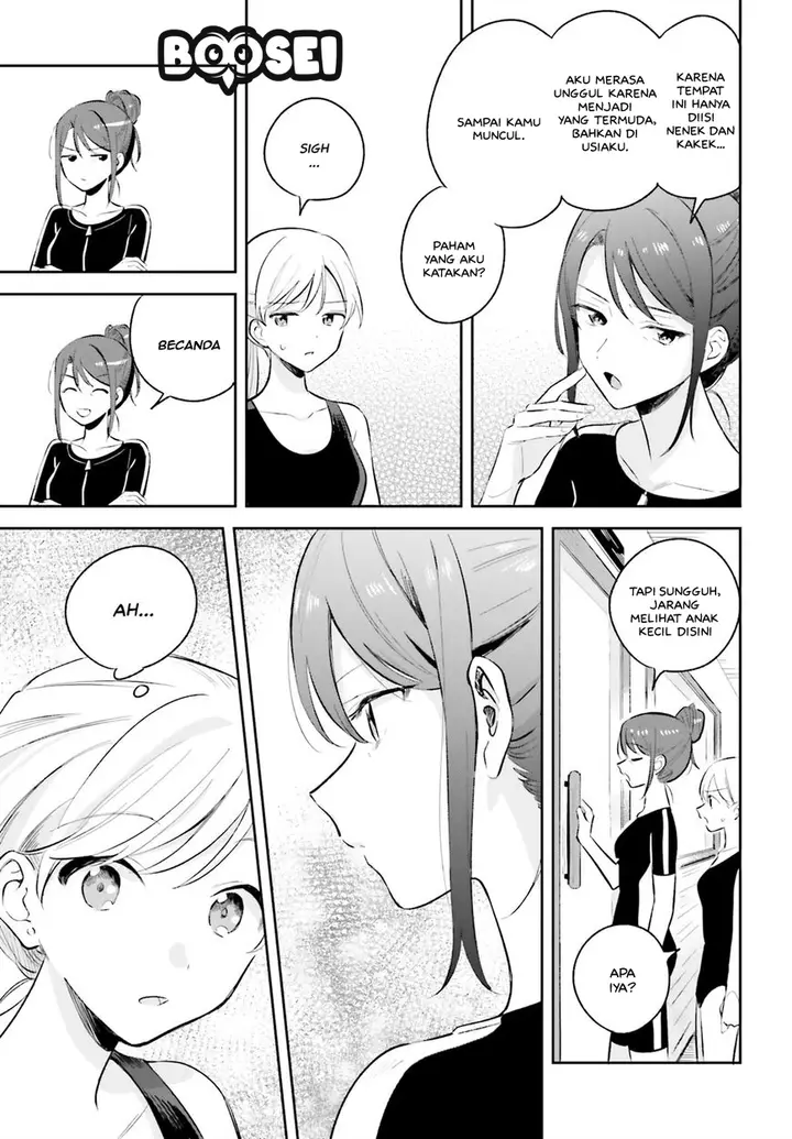 image-komik-adachi-to-shimamura-yuzuhara-moke-chapter-7-17/21