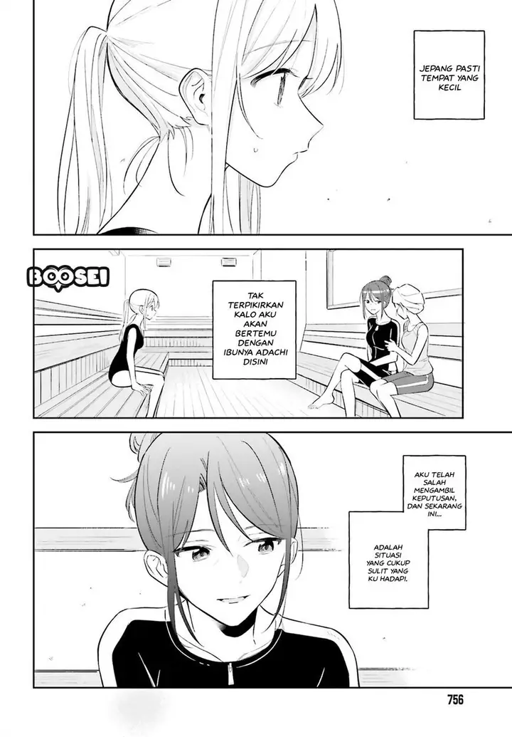 image-komik-adachi-to-shimamura-yuzuhara-moke-chapter-8-2/22