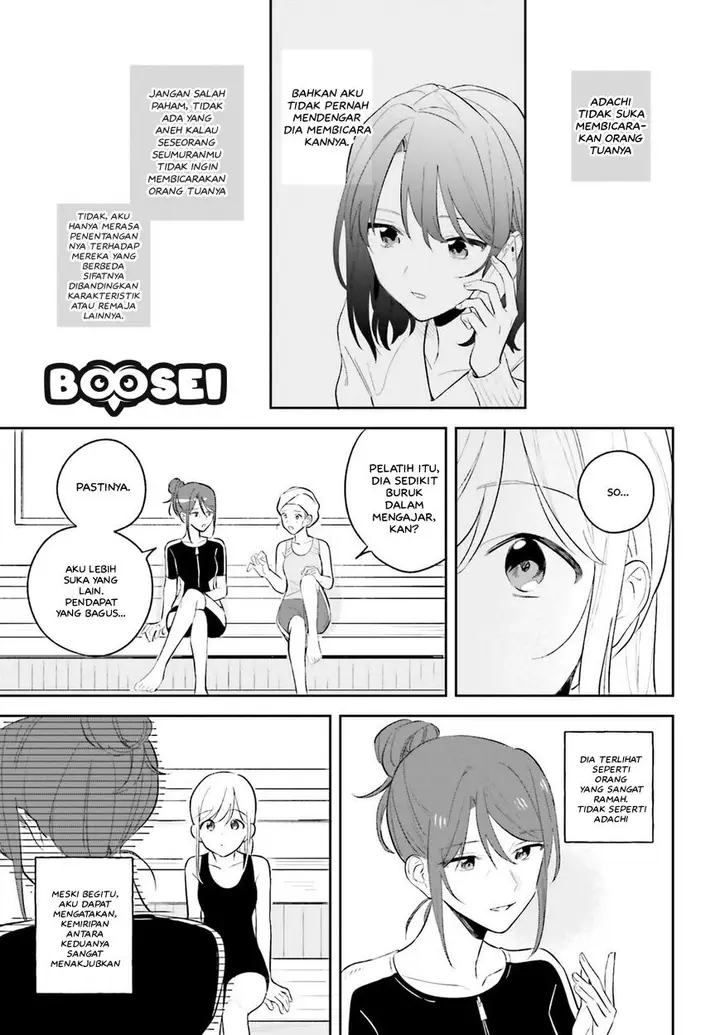 image-komik-adachi-to-shimamura-yuzuhara-moke-chapter-8-3/22