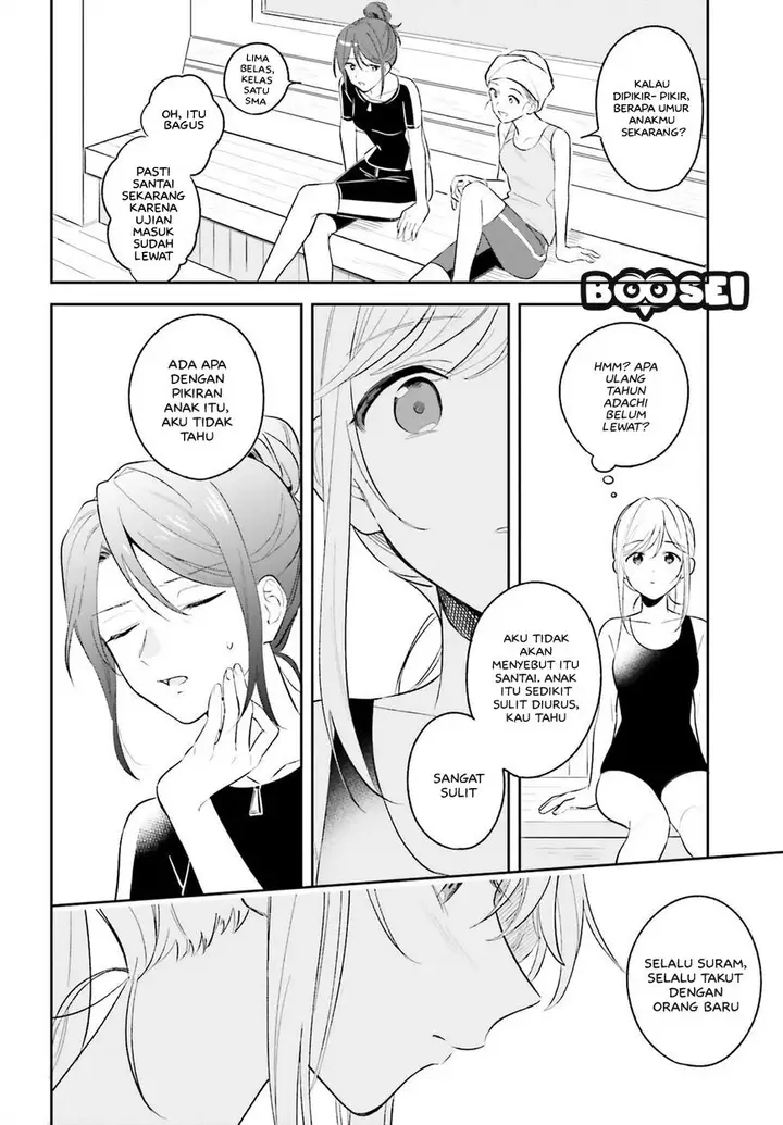 image-komik-adachi-to-shimamura-yuzuhara-moke-chapter-8-4/22