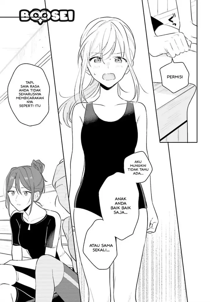image-komik-adachi-to-shimamura-yuzuhara-moke-chapter-8-5/22
