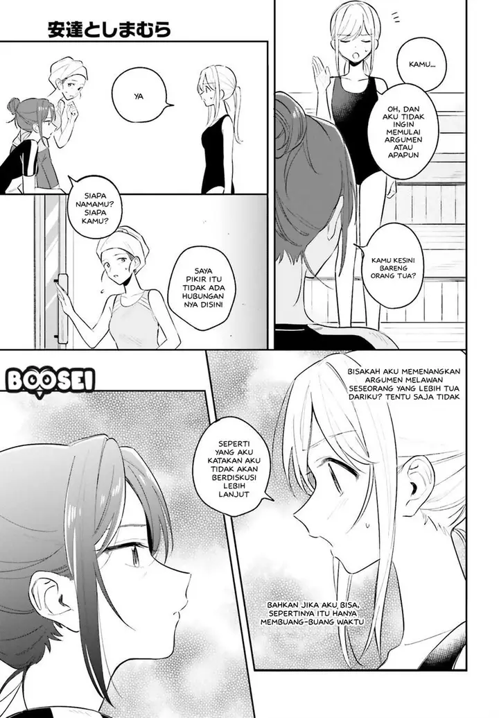 image-komik-adachi-to-shimamura-yuzuhara-moke-chapter-8-7/22