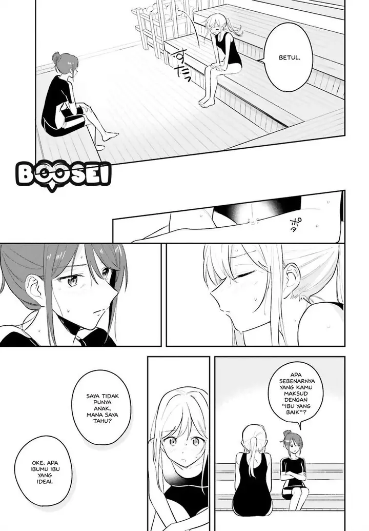 image-komik-adachi-to-shimamura-yuzuhara-moke-chapter-8-9/22