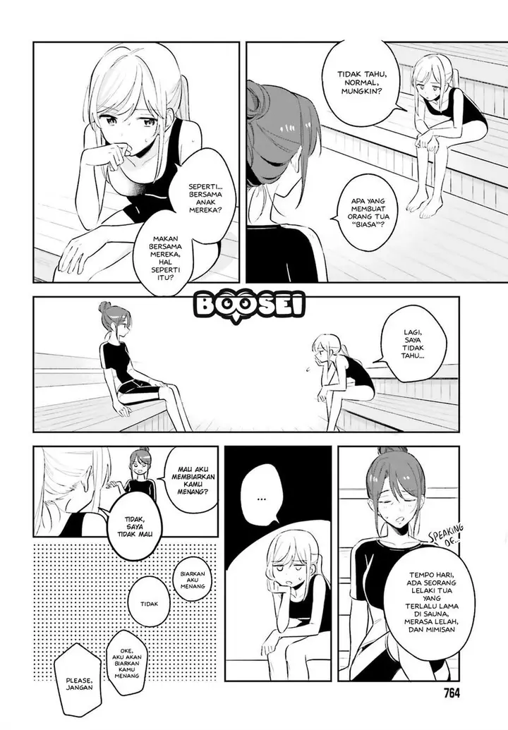 image-komik-adachi-to-shimamura-yuzuhara-moke-chapter-8-10/22