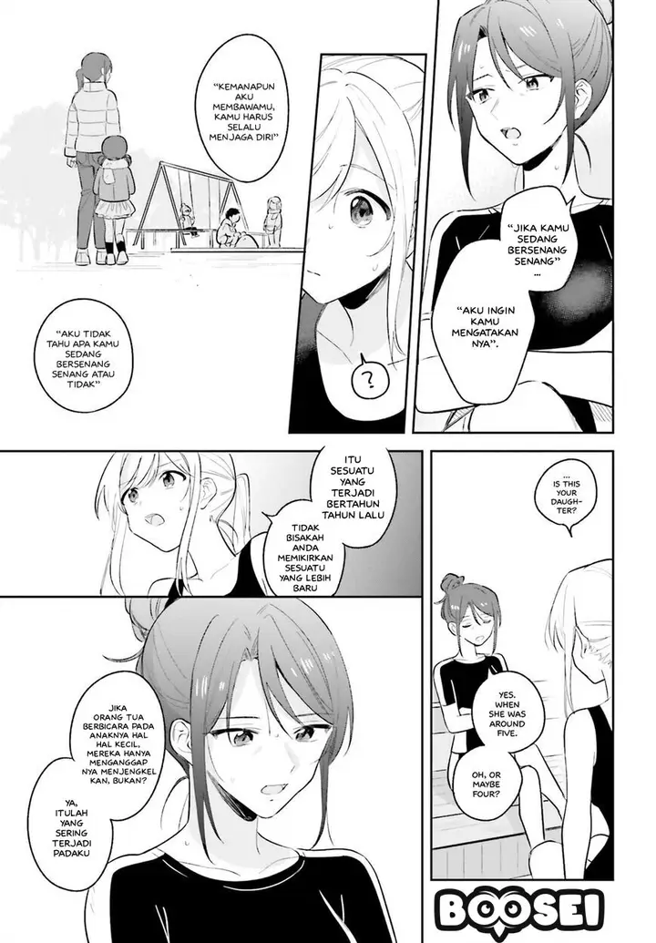 image-komik-adachi-to-shimamura-yuzuhara-moke-chapter-8-11/22