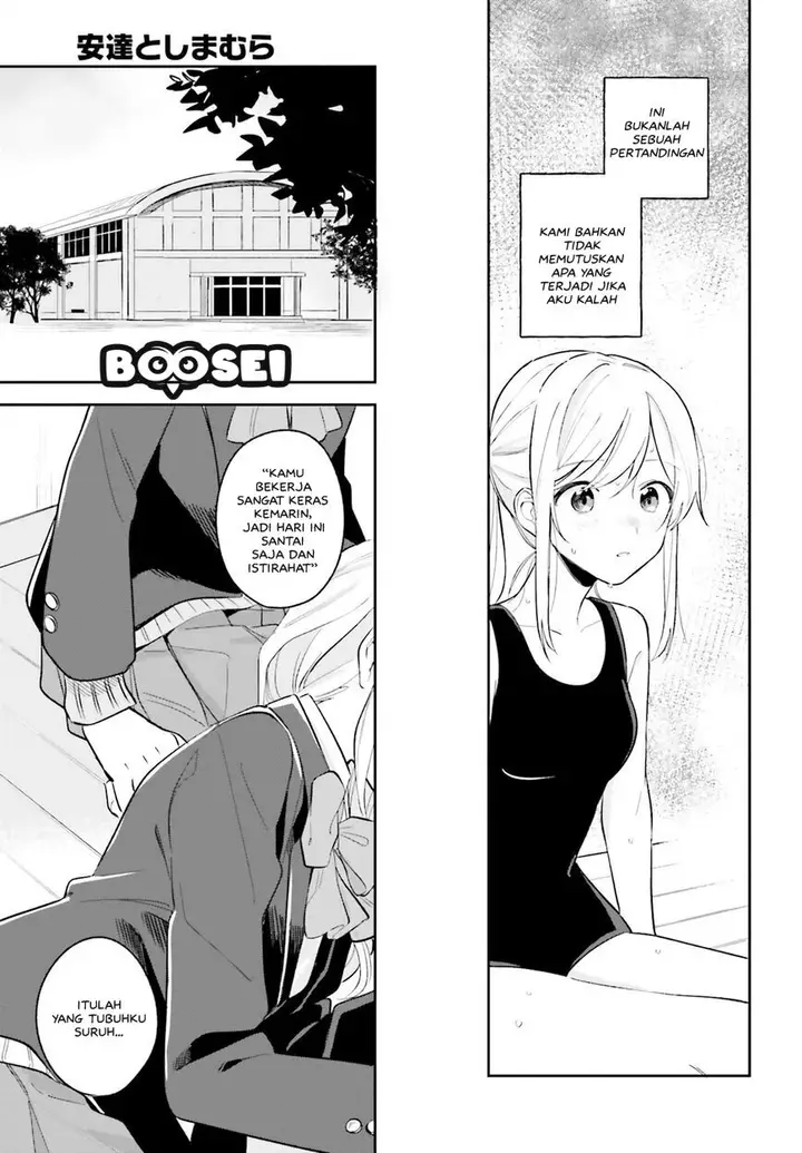 image-komik-adachi-to-shimamura-yuzuhara-moke-chapter-8-13/22