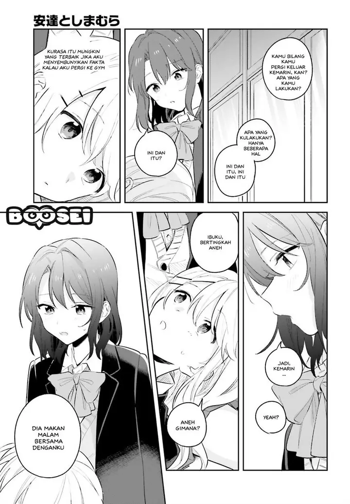 image-komik-adachi-to-shimamura-yuzuhara-moke-chapter-8-15/22