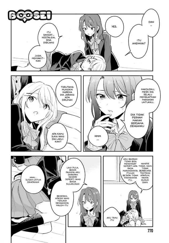 image-komik-adachi-to-shimamura-yuzuhara-moke-chapter-8-16/22