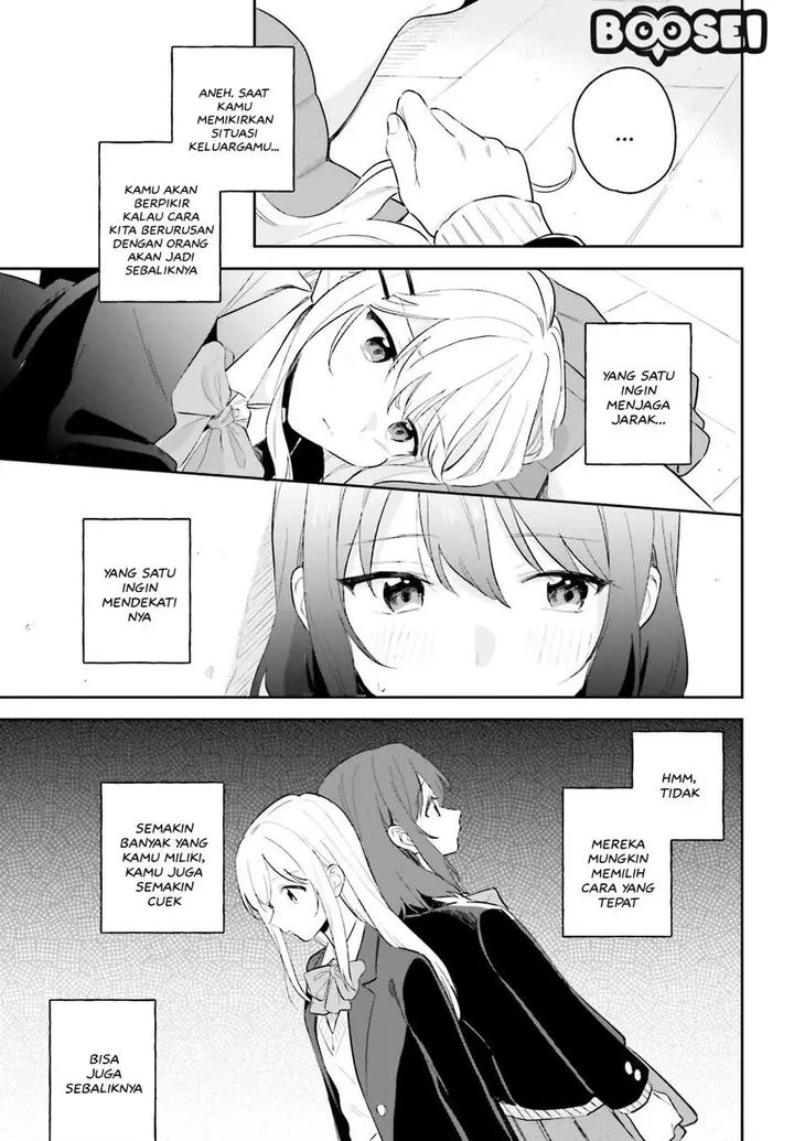 image-komik-adachi-to-shimamura-yuzuhara-moke-chapter-8-17/22