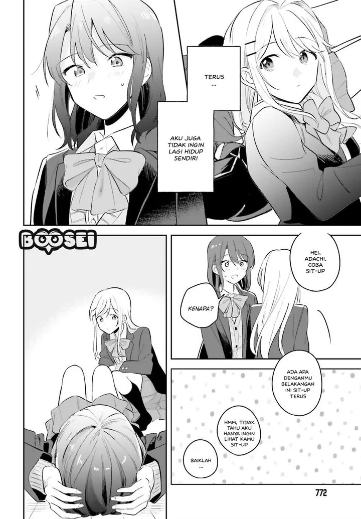 image-komik-adachi-to-shimamura-yuzuhara-moke-chapter-8-18/22