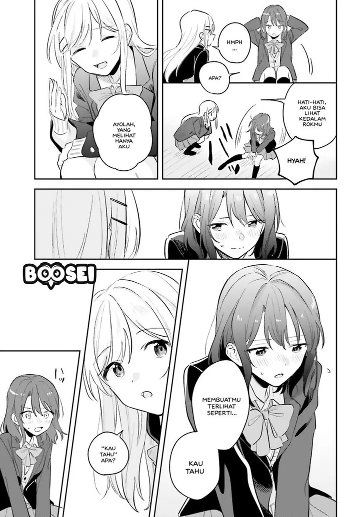 image-komik-adachi-to-shimamura-yuzuhara-moke-chapter-8-19/22