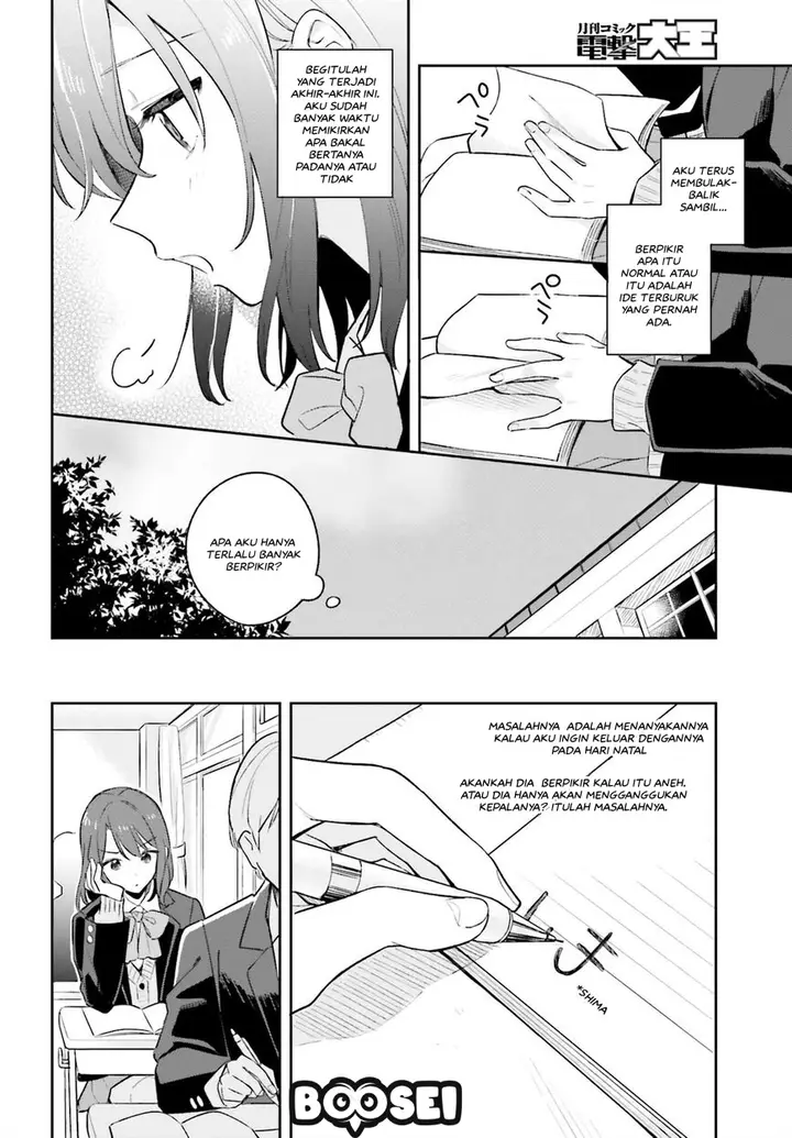 image-komik-adachi-to-shimamura-yuzuhara-moke-chapter-9-4/30