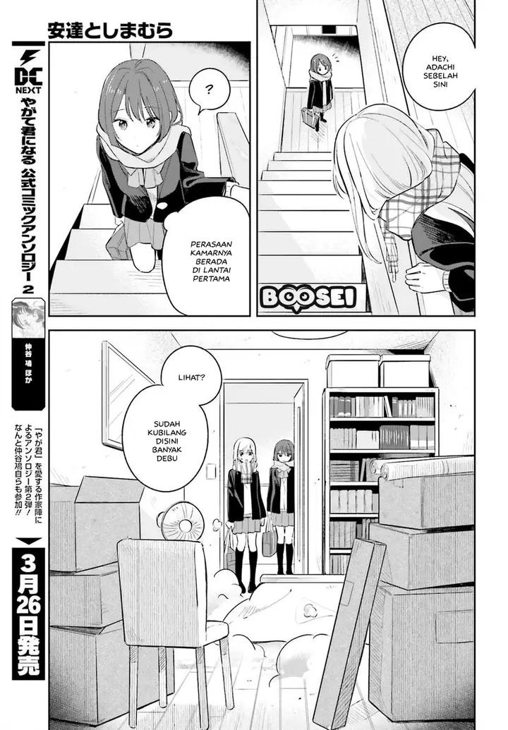 image-komik-adachi-to-shimamura-yuzuhara-moke-chapter-9-13/30