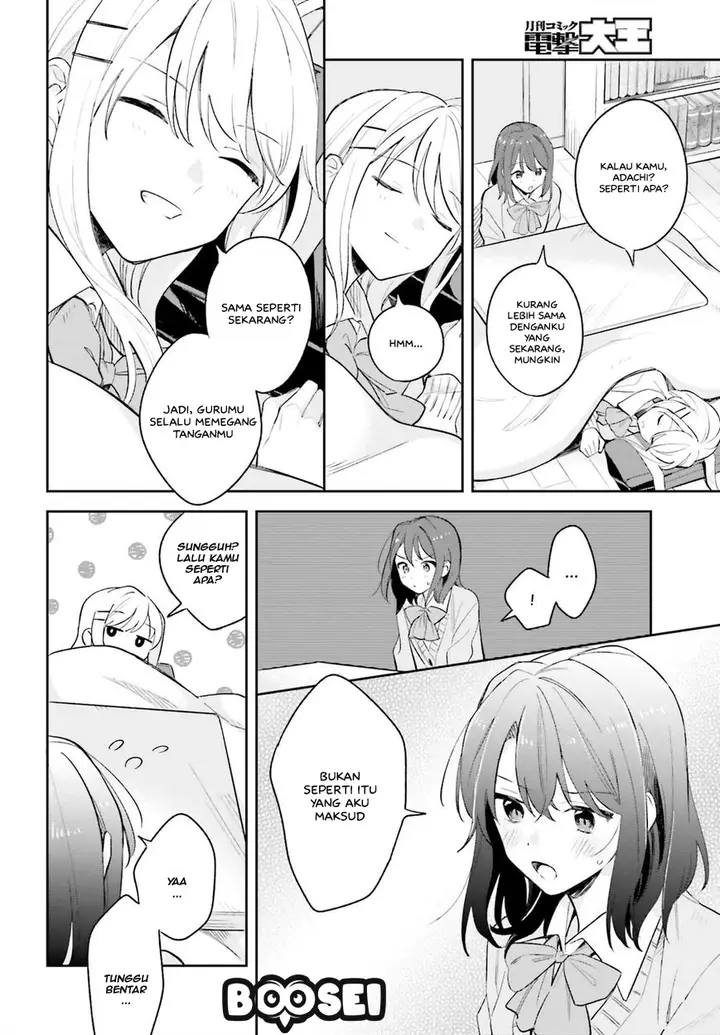 image-komik-adachi-to-shimamura-yuzuhara-moke-chapter-9-18/30