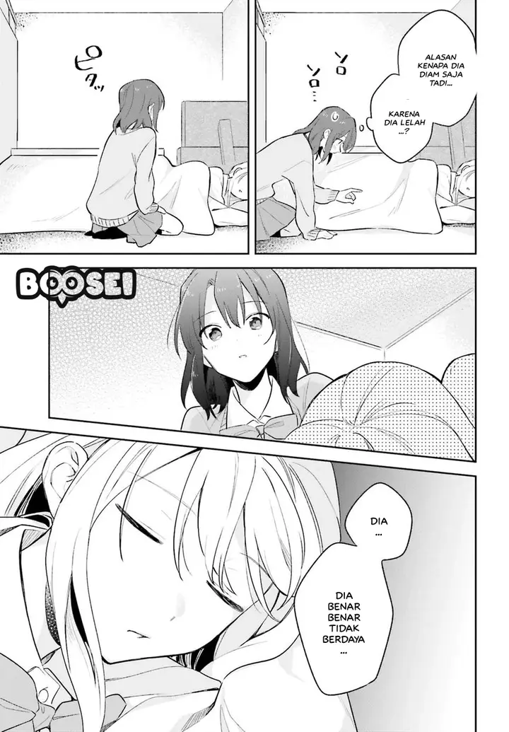 image-komik-adachi-to-shimamura-yuzuhara-moke-chapter-9-21/30
